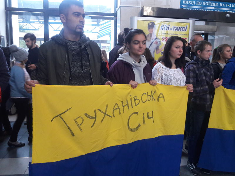 Запоріжці зустріли  патріотичний потяг «Труханівська січ»