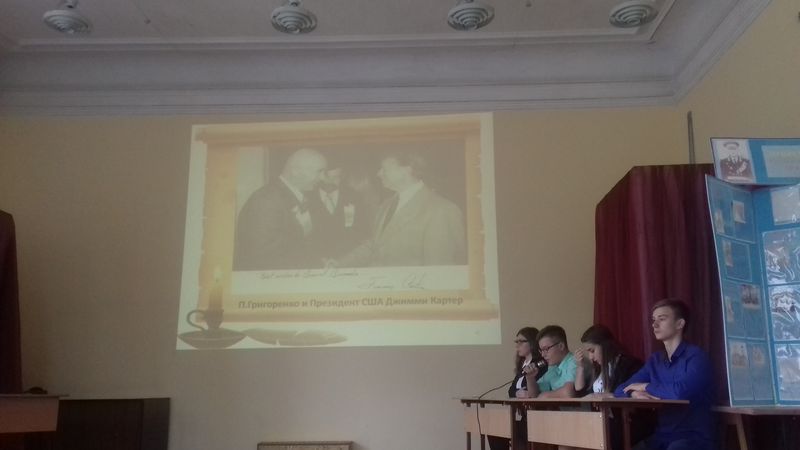 На приморській землі  відзначили 110-річчя Петра Григоренка