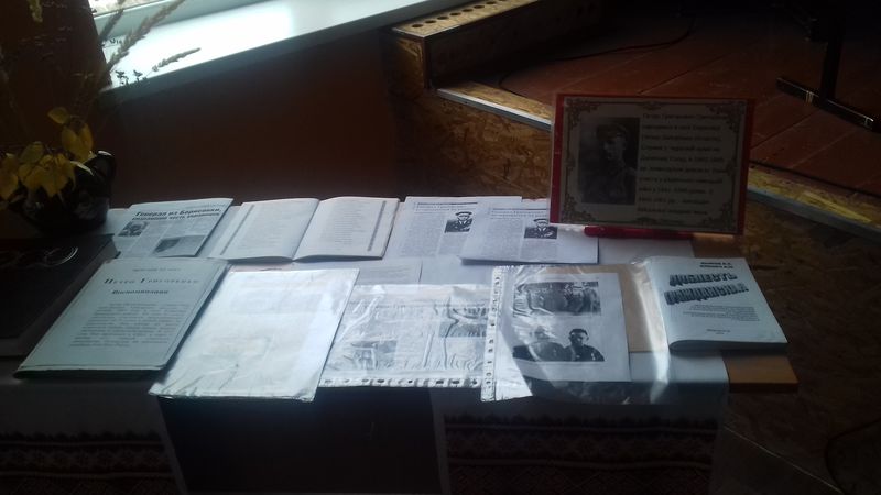 На приморській землі  відзначили 110-річчя Петра Григоренка