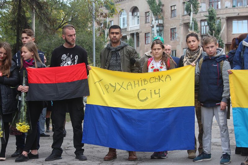 День захисника України  - свято, що об’єднує всіх українців