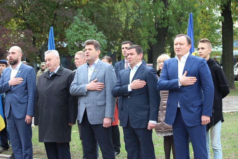 День захисника України  - свято, що об’єднує всіх українців