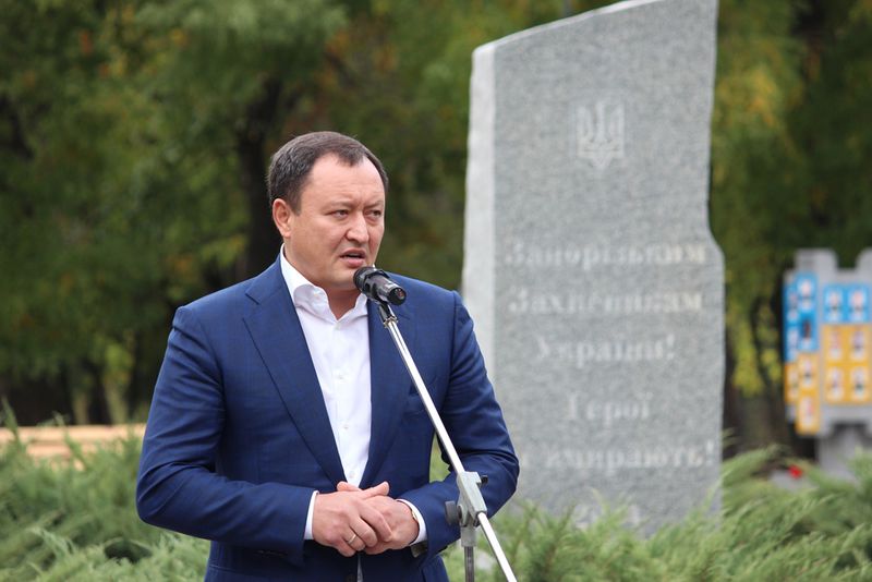 День захисника України  - свято, що об’єднує всіх українців
