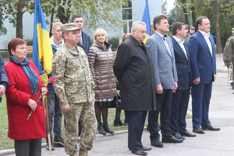 День захисника України  - свято, що об’єднує всіх українців