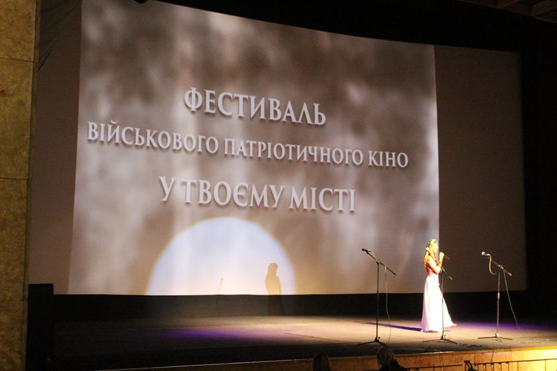 До Дня Захисника України в Запоріжжі відкрився фестиваль військового патріотичного кіно 