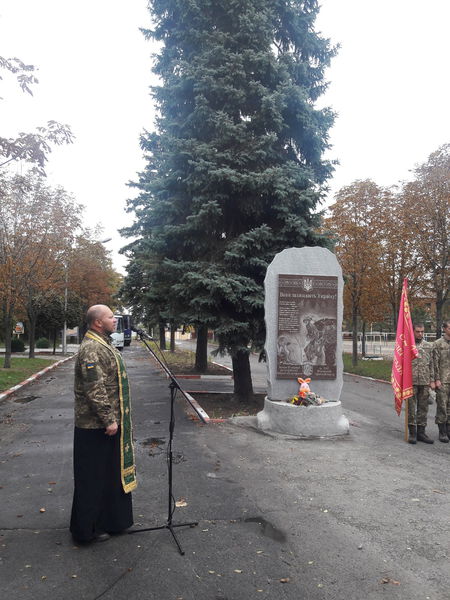 Учасники «Труханівської січі» вшанували запорізьких героїв