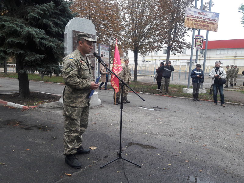 Учасники «Труханівської січі» вшанували запорізьких героїв