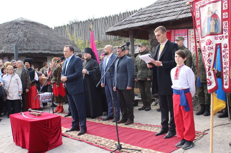 Урочистості