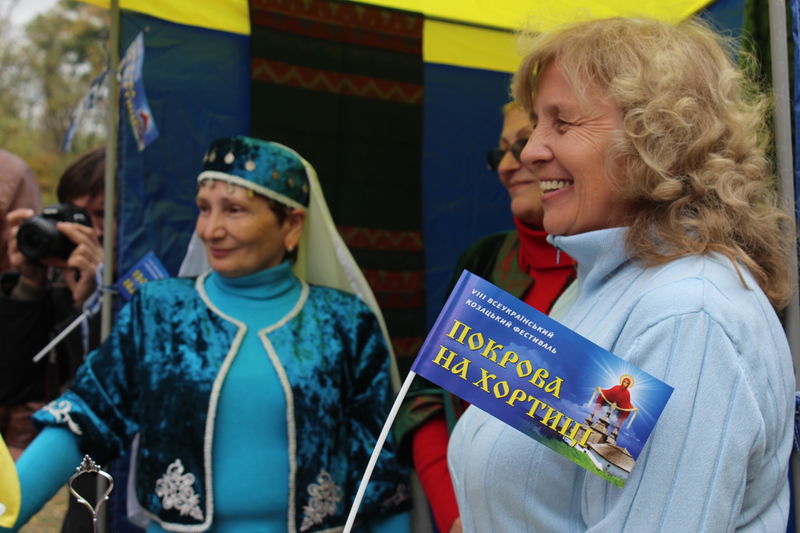 Урочистості