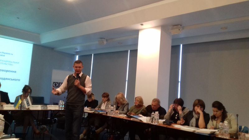 Розвивати громадянське суспільство допоможе Національний фонд