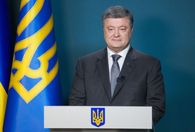 Старт медичної реформи забезпечить доступність та якість первинної медичної допомоги для сільських жителів – Президент