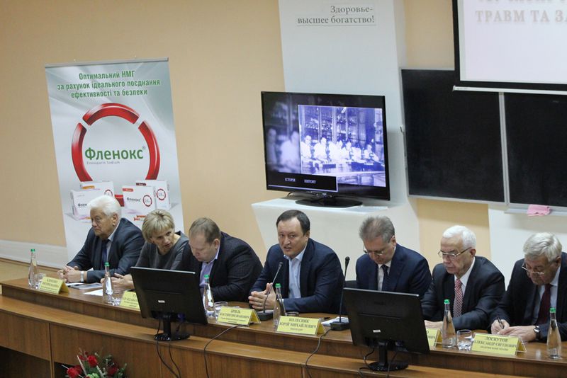 Запорізький медуніверситет зібрав хірургів на сучасний симпозіум