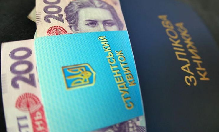 Удосконалено процес оформлення соціальних виплат студентам