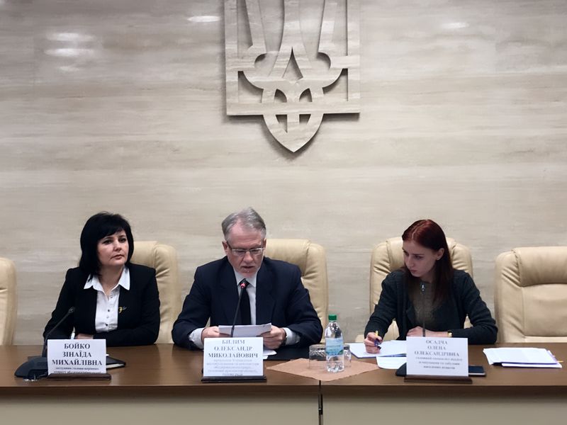 Об’єднані громади продовжують розробляти містобудівну документацію