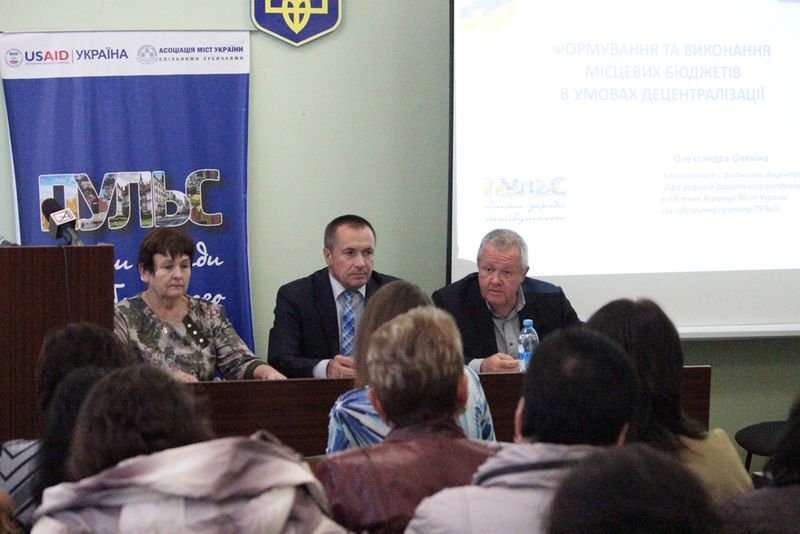 Об’єднані громади вивчають особливості формування бюджетів