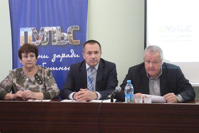 Об’єднані громади вивчають особливості формування бюджетів