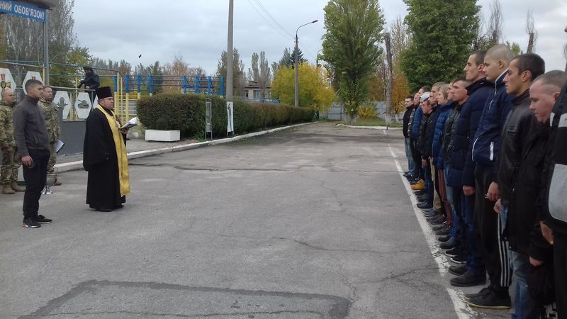 Призовники області поповнили лави Збройних Сил України