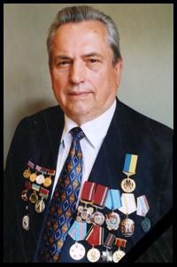 Співчуття Запорізької обласної державної адміністрації