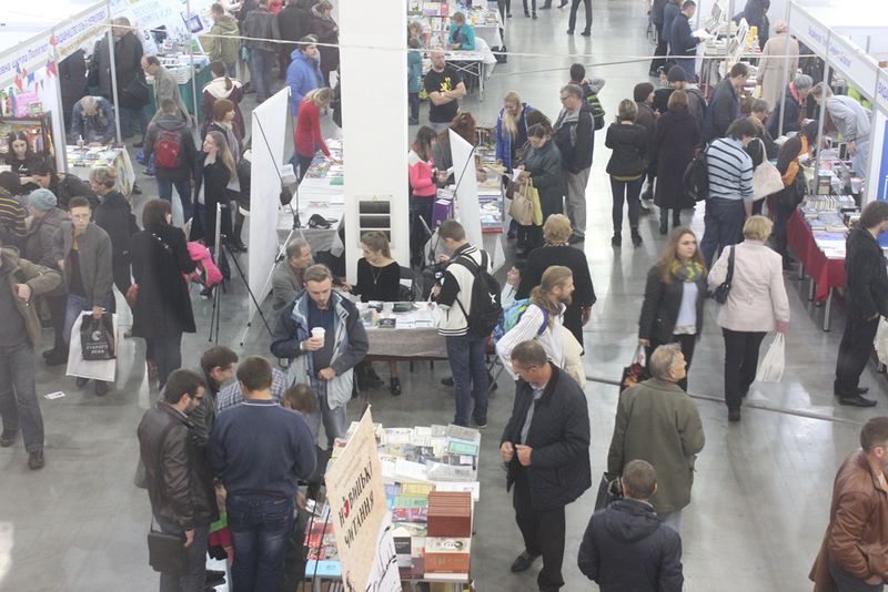 «Книжкова толока» перетворює Запоріжжя в центр  літературних подій