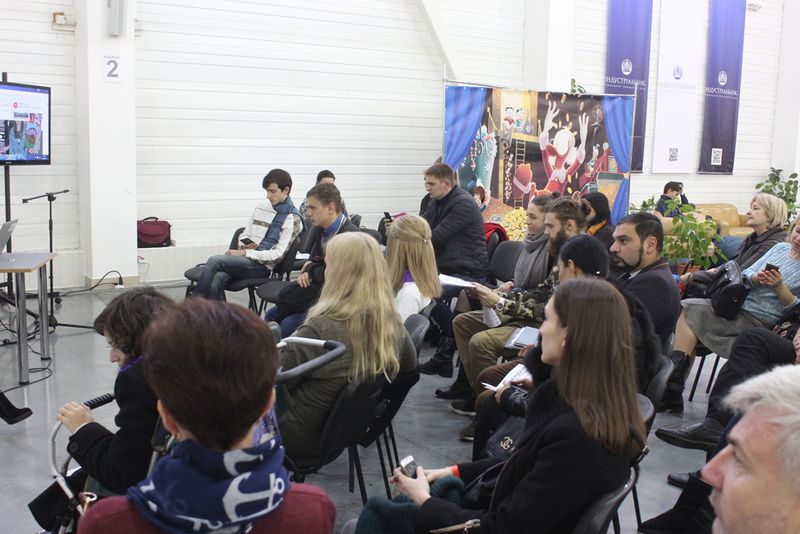 «Книжкова толока» перетворює Запоріжжя в центр  літературних подій