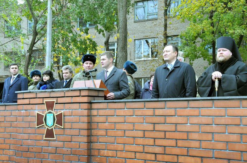 Військова частина 3029 Нацгвардії України відзначила 23-тю річницю