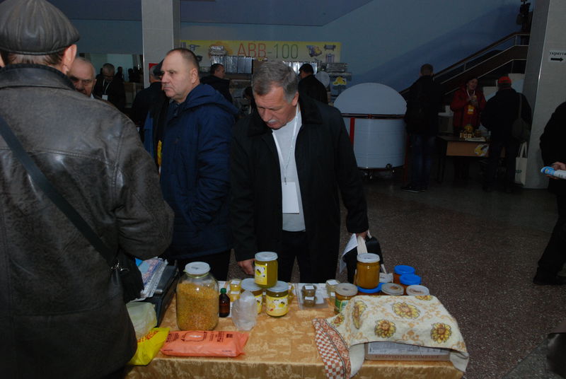 Мелітополь на два дні став медовою столицею України