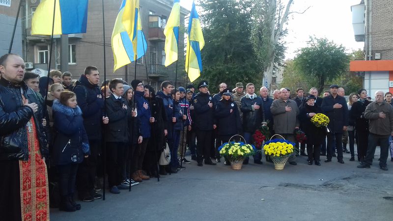 Запоріжці віддали дань пам’яті загиблим у часи репресій