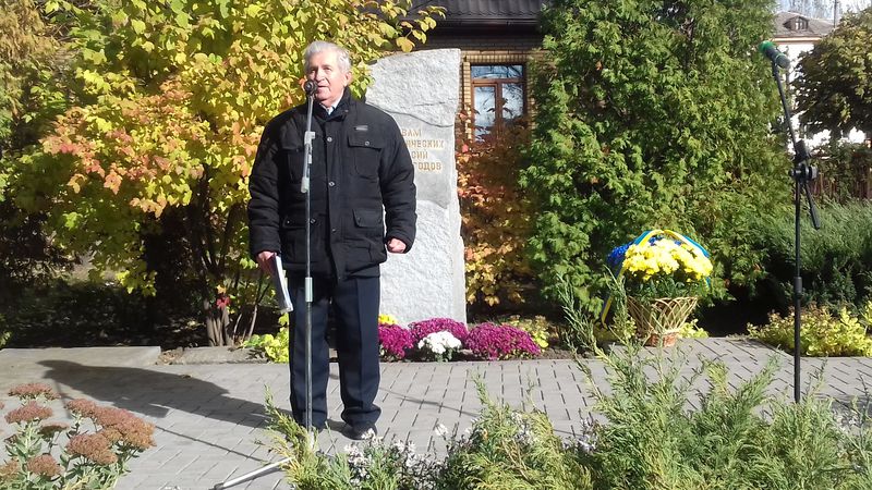 Запоріжці віддали дань пам’яті загиблим у часи репресій