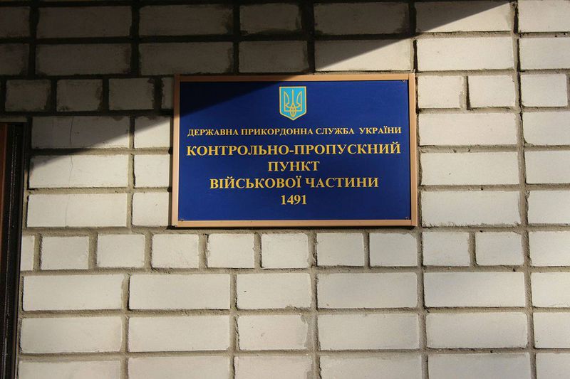 Костянтин Бриль: «Для військовослужбовців духовна підтримка є не менш важливою за матеріальну»