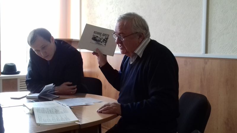 Про злочини  тоталітарного режиму свідчать учасники боротьби за незалежність України