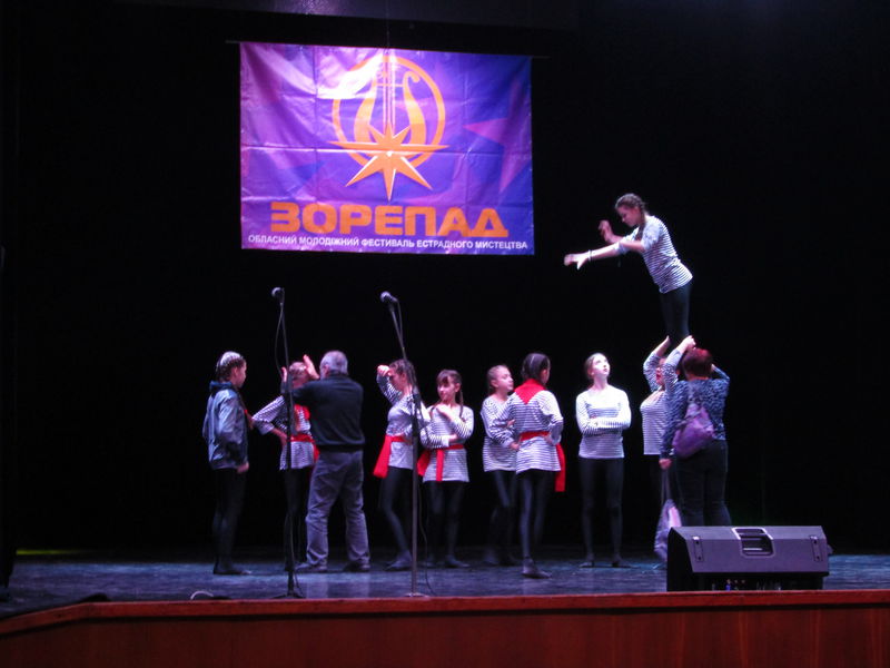 Обдарована молодь готується до гала-концерту «Зорепаду»
