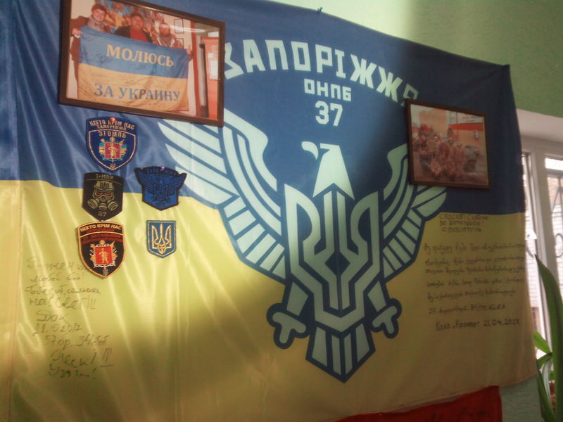Волонтери «Солдатського привалу» приймають вітання