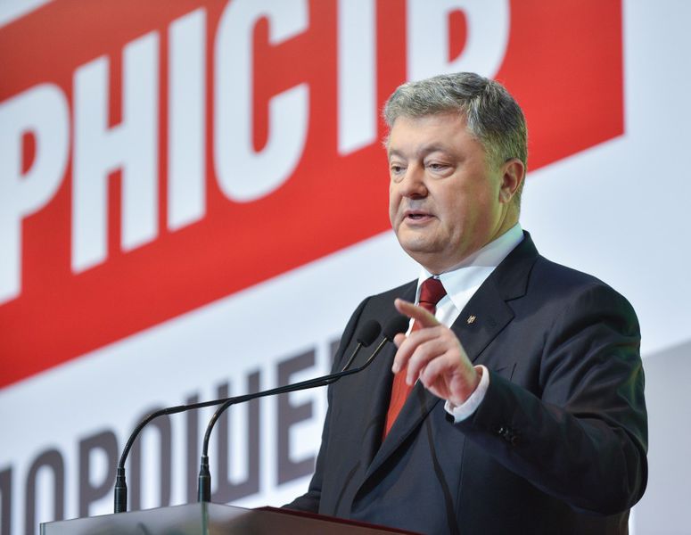 Президент про децентралізацію: Наше завдання – наблизити владу до простої людини