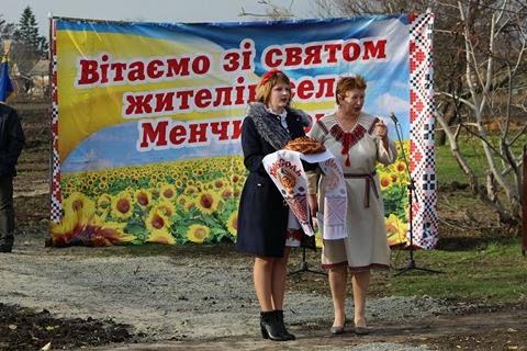 Жителі Менчикур та Чкалове на Веселівщині отримали довгоочікуване газопостачання
