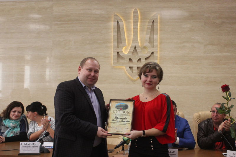 Переможці конкурсу для обдарованої молоді отримали нагороди