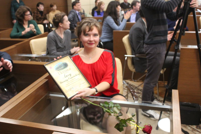 Переможці конкурсу для обдарованої молоді отримали нагороди