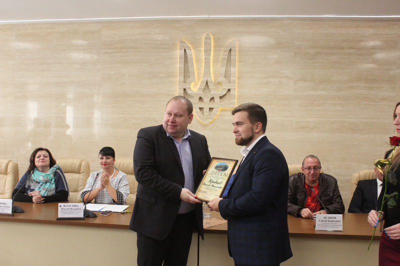 Переможці конкурсу для обдарованої молоді отримали нагороди