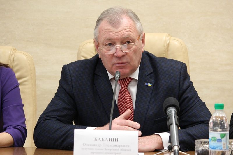 Обласна влада спрямовує підтримку на підвищення конкурентоздатності малого й середнього аграрного бізнесу