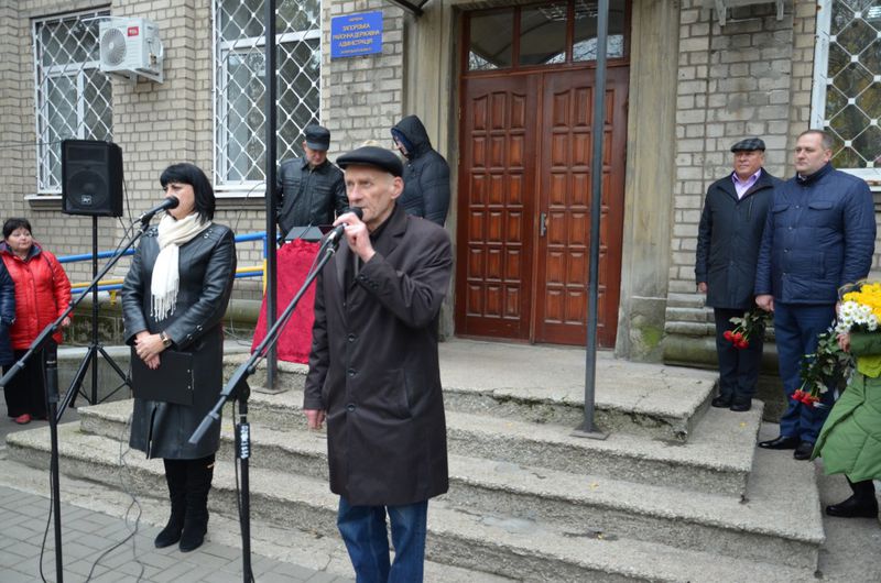 Урочисте відкрито меморіальні дошки колишнім керівникам Запорізького району