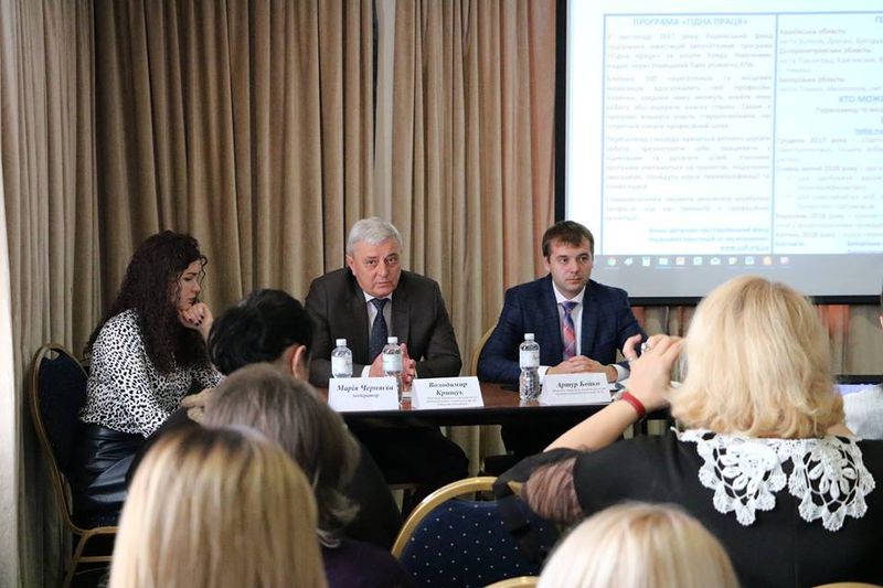 Запорізьким випускникам шкіл та переселенцям допоможуть у працевлаштуванні