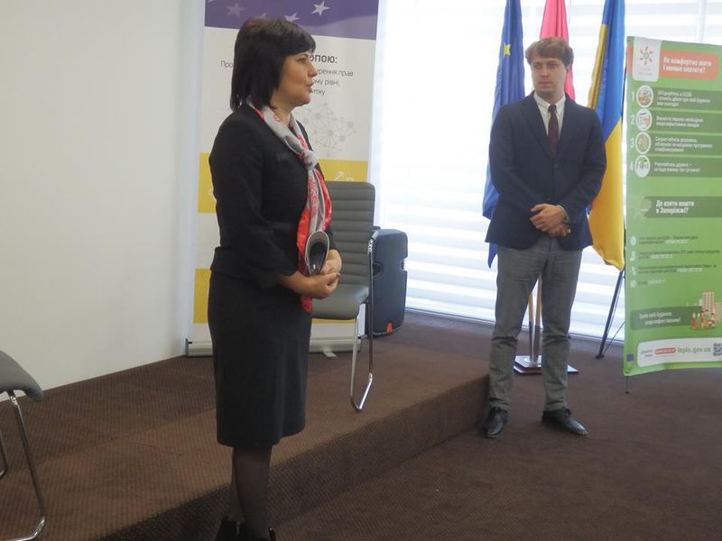 Фахівці порадили керівникам запорізьких  громад бути креативними та ставити цілі
