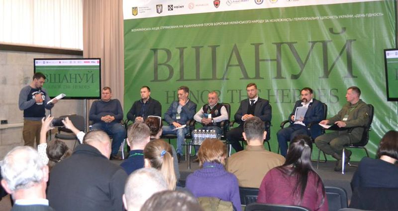 Всеукраїнська акція «День Гідності» збирає однодумців 