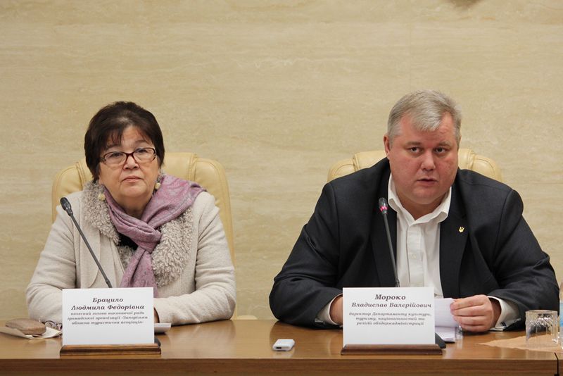 Запорізький край  перетворюється на туристичну перлину України