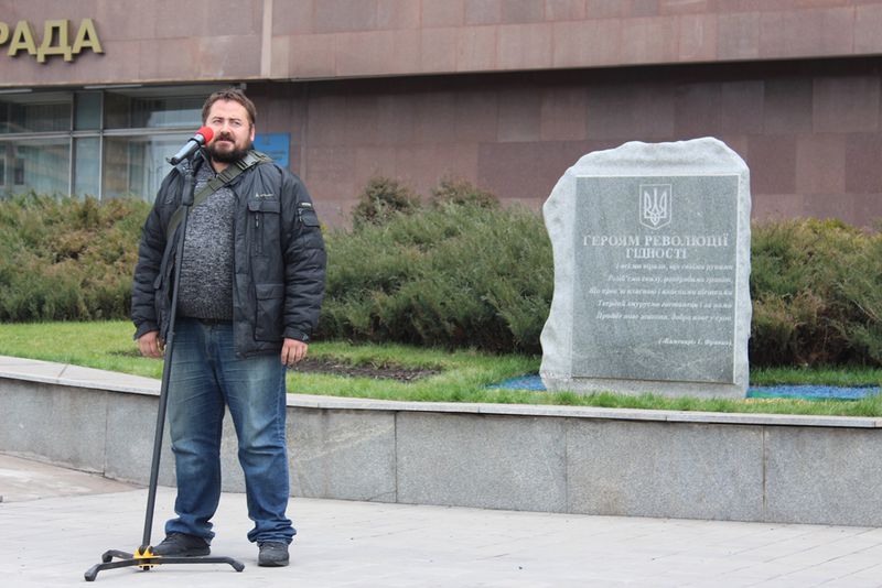 У День Гідності та Свободи запоріжці вшанували пам’ять загиблих героїв України