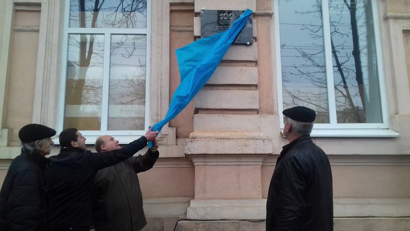 На Оріхівщині увічнили пам'ять героїв Української революції