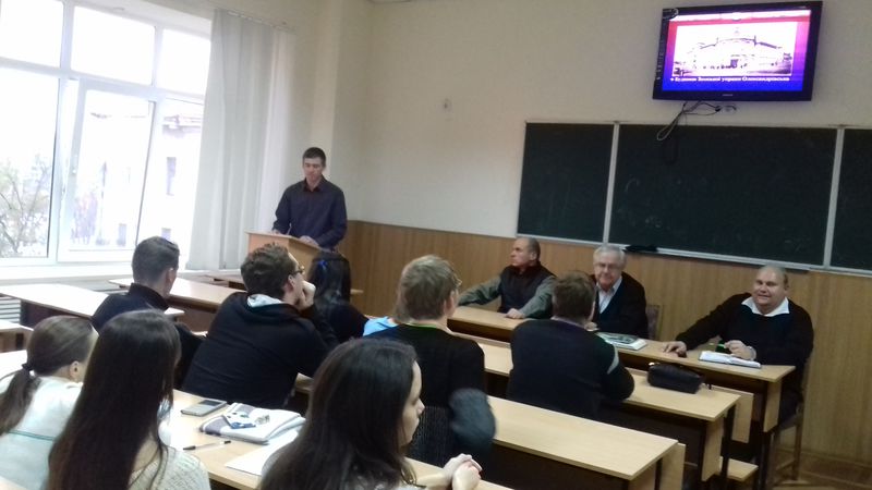 Забуті сторінки історії:  історичне значення Третього Універсалу