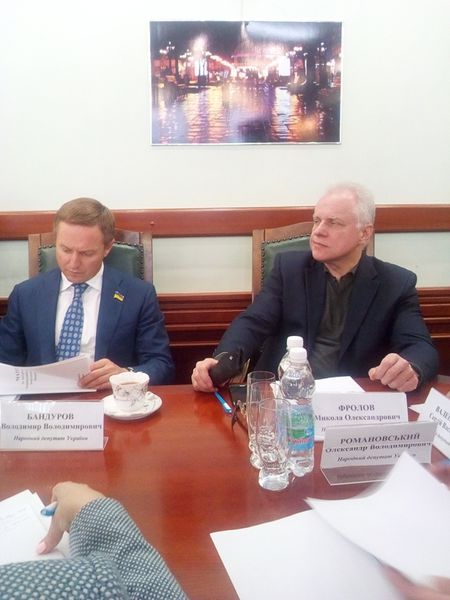 Народні депутати та обласна влада  об’єднують зусилля для соціально-економічного розвитку регіону