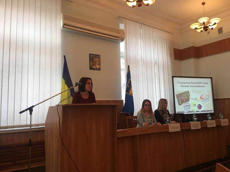 Студентська молодь регіону обирає пріоритети