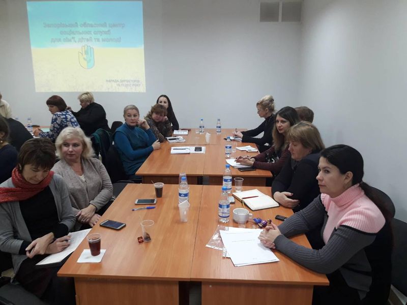 Центри соціальної роботи налагоджують співпрацю з громадами для надання якісних послуг 