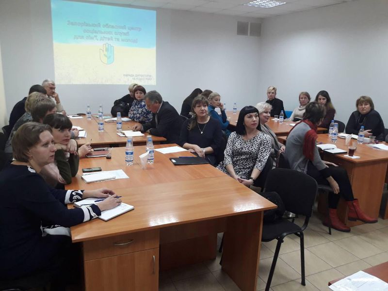Центри соціальної роботи налагоджують співпрацю з громадами для надання якісних послуг 