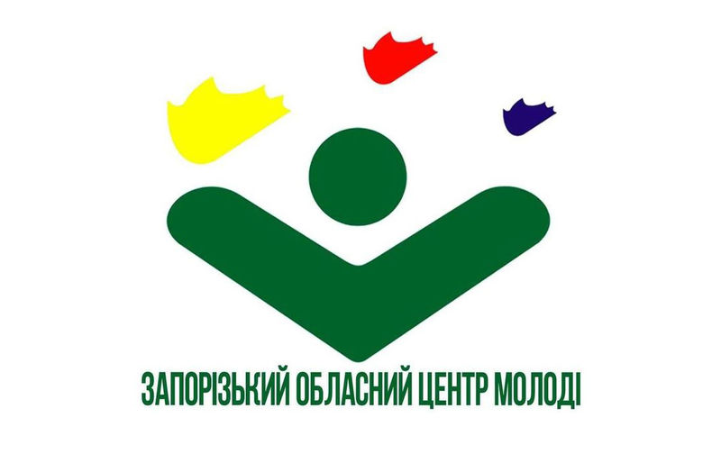 Обласний центр молоді зустрічає гостей  відремонтованим і сучасно обладнаним